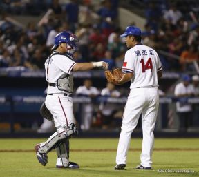 Segundo Juego de la Serie Inaugural del Estadio Nacional Dennis Martínez