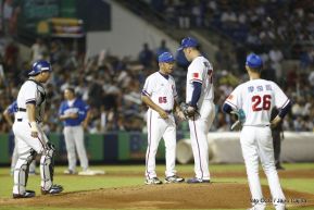 Segundo Juego de la Serie Inaugural del Estadio Nacional Dennis Martínez