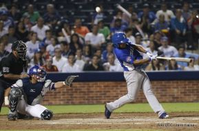 Segundo Juego de la Serie Inaugural del Estadio Nacional Dennis Martínez