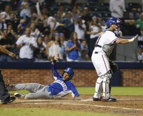 Segundo Juego de la Serie Inaugural del Estadio Nacional Dennis Martínez