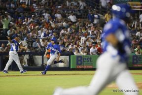 Segundo Juego de la Serie Inaugural del Estadio Nacional Dennis Martínez