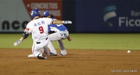Segundo Juego de la Serie Inaugural del Estadio Nacional Dennis Martínez