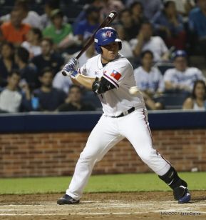 Segundo Juego de la Serie Inaugural del Estadio Nacional Dennis Martínez