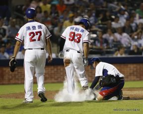 Segundo Juego de la Serie Inaugural del Estadio Nacional Dennis Martínez