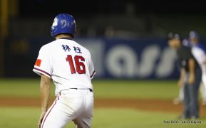 Segundo Juego de la Serie Inaugural del Estadio Nacional Dennis Martínez