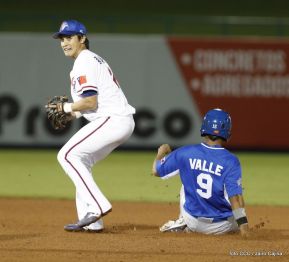 Segundo Juego de la Serie Inaugural del Estadio Nacional Dennis Martínez
