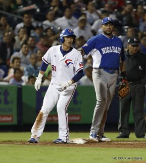 Segundo Juego de la Serie Inaugural del Estadio Nacional Dennis Martínez