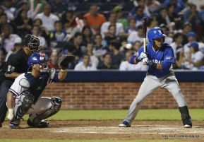 Segundo Juego de la Serie Inaugural del Estadio Nacional Dennis Martínez