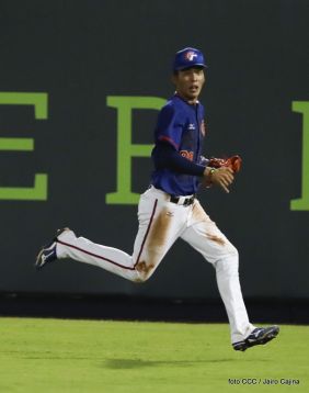 Tercer partido de la Serie Inaugural del Estadio Nacional Dennis Martínez