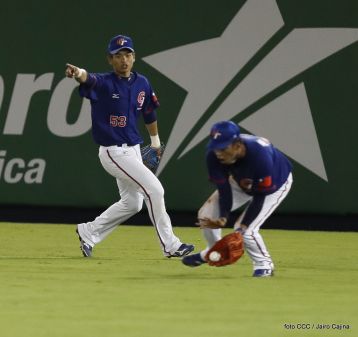 Tercer partido de la Serie Inaugural del Estadio Nacional Dennis Martínez