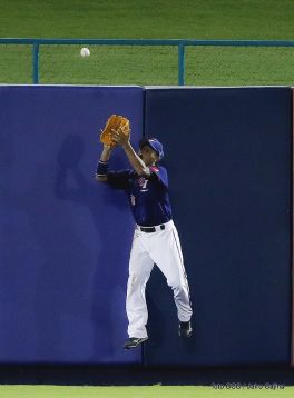 Tercer partido de la Serie Inaugural del Estadio Nacional Dennis Martínez