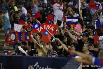 Tercer partido de la Serie Inaugural del Estadio Nacional Dennis Martínez