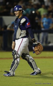 Tercer partido de la Serie Inaugural del Estadio Nacional Dennis Martínez