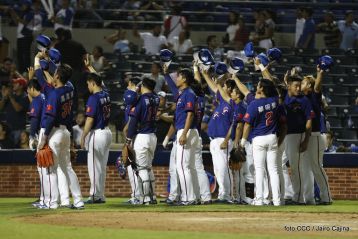 Tercer partido de la Serie Inaugural del Estadio Nacional Dennis Martínez