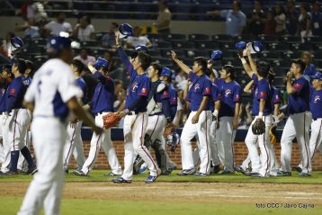 Tercer partido de la Serie Inaugural del Estadio Nacional Dennis Martínez