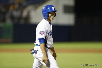 Tercer partido de la Serie Inaugural del Estadio Nacional Dennis Martínez