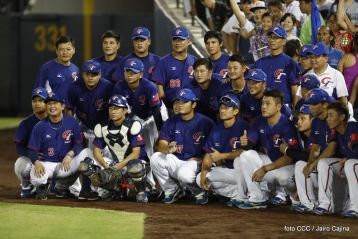 Tercer partido de la Serie Inaugural del Estadio Nacional Dennis Martínez