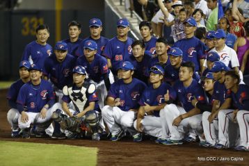 Tercer partido de la Serie Inaugural del Estadio Nacional Dennis Martínez