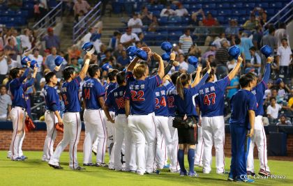 Tercer partido de la Serie Inaugural del Estadio Nacional Dennis Martínez
