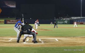 Juego inaugural de la Liga Profesional de Béisbol en nuevo Estado Nacional "Dennis Martínez"