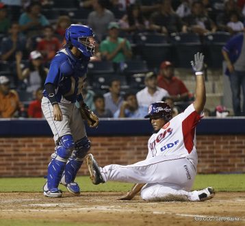 Juego inaugural de la Liga Profesional de Béisbol en nuevo Estado Nacional "Dennis Martínez"