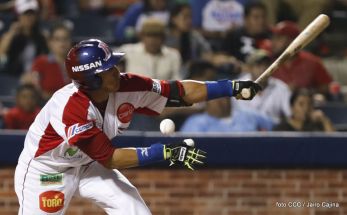 Juego inaugural de la Liga Profesional de Béisbol en nuevo Estado Nacional "Dennis Martínez"