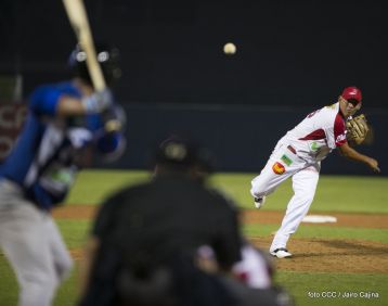 Juego inaugural de la Liga Profesional de Béisbol en nuevo Estado Nacional "Dennis Martínez"