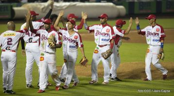 Juego inaugural de la Liga Profesional de Béisbol en nuevo Estado Nacional "Dennis Martínez"