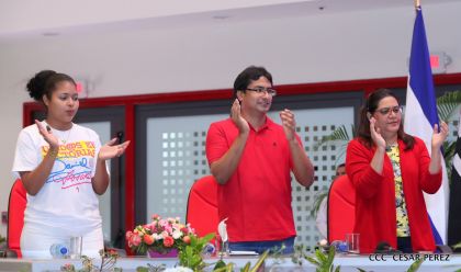 Daniel y Rosario conmemoran el 41 aniversario del paso a la inmortalidad del Comandante Carlos