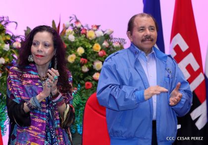 Daniel y Rosario conmemoran el 41 aniversario del paso a la inmortalidad del Comandante Carlos