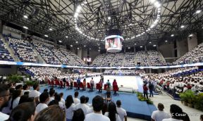 Inauguración del Polideportivo Alexis Argüello