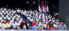 Inauguración del Polideportivo Alexis Argüello