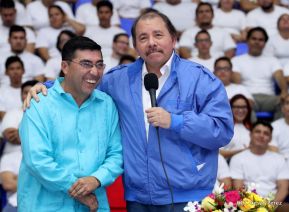 Inauguración del Polideportivo Alexis Argüello