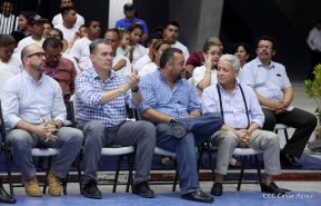 Inauguración del Polideportivo Alexis Argüello