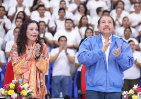 Inauguración del Polideportivo Alexis Argüello