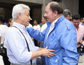 Inauguración del Polideportivo Alexis Argüello