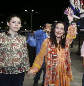 Inauguración del Polideportivo Alexis Argüello