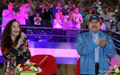 Acto de inauguración de los XI Juegos Centroamericanos