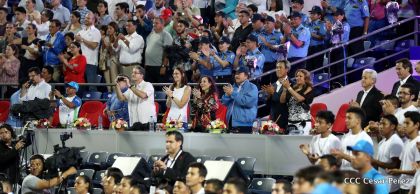 Acto de inauguración de los XI Juegos Centroamericanos