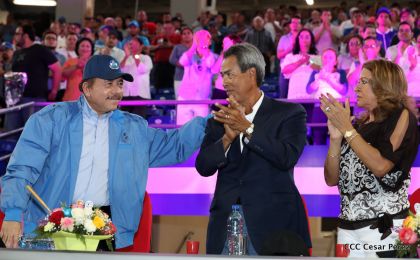 Acto de inauguración de los XI Juegos Centroamericanos