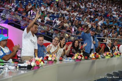 Acto de inauguración de los XI Juegos Centroamericanos