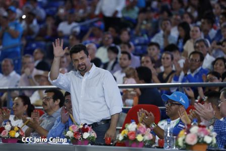 Acto de inauguración de los XI Juegos Centroamericanos