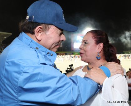 Acto de inauguración de los XI Juegos Centroamericanos