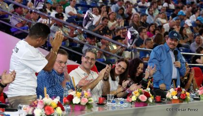 Acto de inauguración de los XI Juegos Centroamericanos