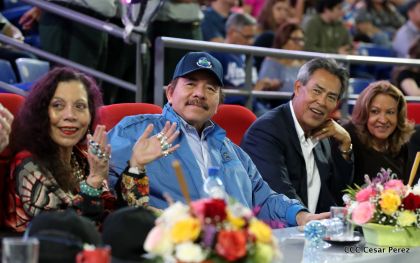 Acto de inauguración de los XI Juegos Centroamericanos