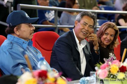 Acto de inauguración de los XI Juegos Centroamericanos