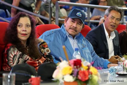 Acto de inauguración de los XI Juegos Centroamericanos