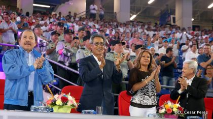 Acto de inauguración de los XI Juegos Centroamericanos