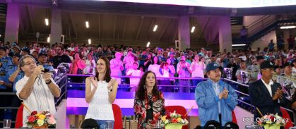 Acto de inauguración de los XI Juegos Centroamericanos