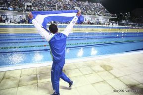 Las mejores imágenes del segundo día de los XI Juegos Deportivos Centroamericanos